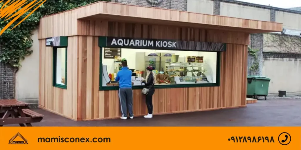 کانکس دکه روزنامه