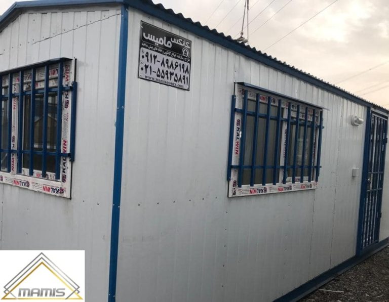 قیمت کانکس کارگاهی سنگین