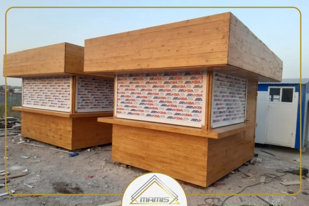 عرفه شهرداری