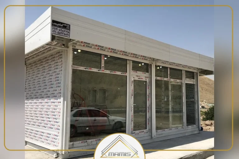 کانکس فروشگاهی