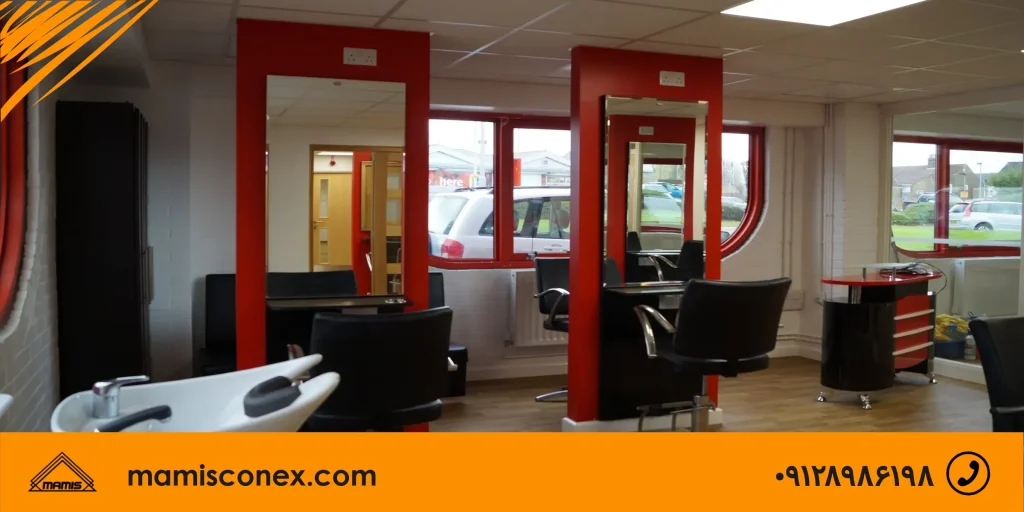 کانکس آرایشگاه