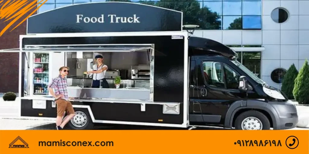 کانکس فست فود