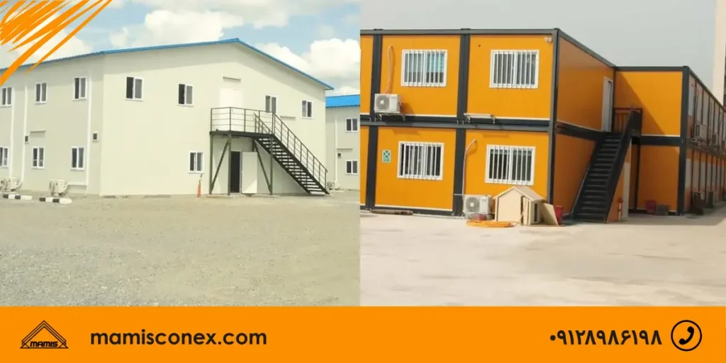 کمپ و کانکس پیش ساخته