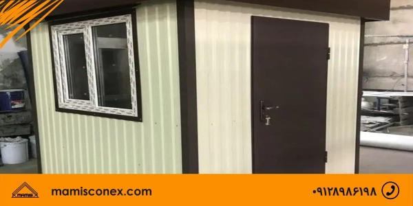 خانه پیش کانکس ساخته 4 متری
