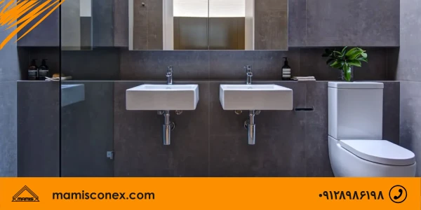 کانکس سرویس بهداشتی