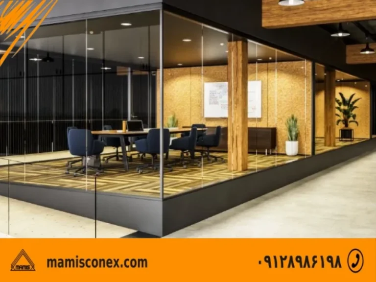 کانکس شیشه ای