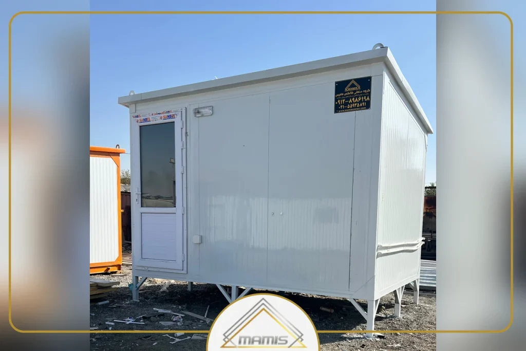 سرویس بهداشتی ثابت و سیار