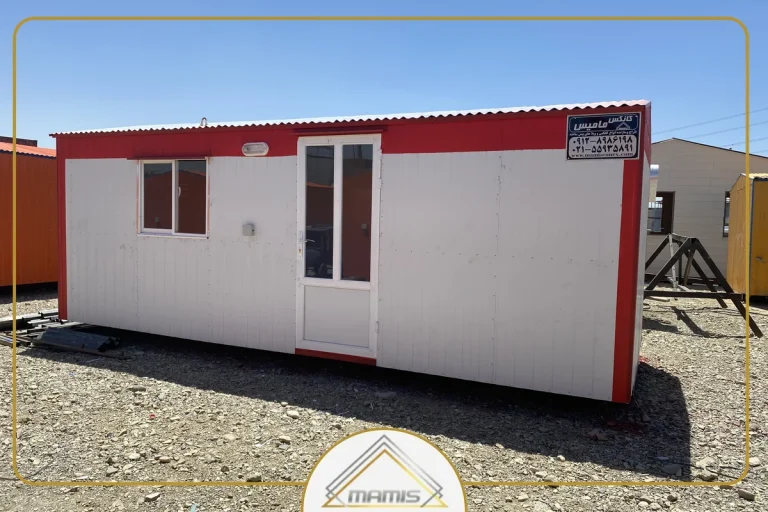 کانکس 15 متری 3 در 5
