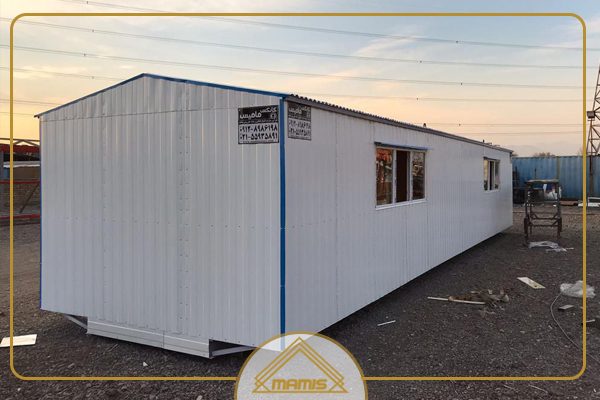 کانکس 30 متری