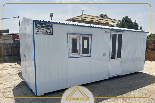 کانکس 15 متری