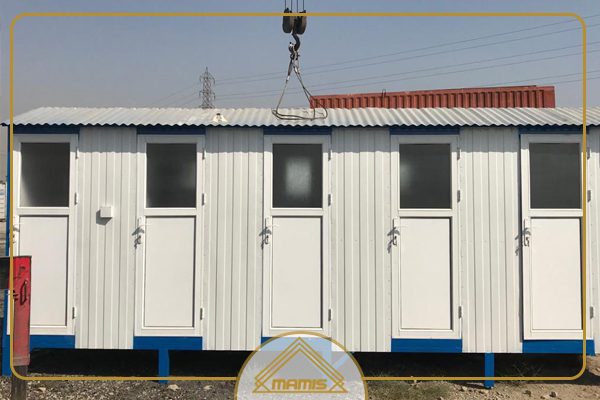 کانکس بهداشتی